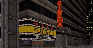 cinema.gif (27498 bytes)
